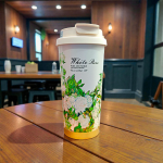 White Rose Design Classy Coffee Mug Flask 520ML