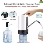 Automatic Water Dispenser - Image 5