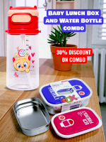 Kids Lunch Box And Water Bottle Combo Package 4 - Image 2